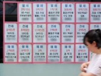 600만원 벌어 148만원 집주인에…서울 아파트 월세 상승률 첫 3%대 진입