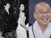 10년 연애에 3억 기부 하더니…신민아·김우빈 결혼식 주례도 깜짝