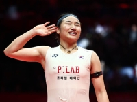 안세영 폭발적 기동력의 비밀…'마법의 스프레이' 정체는