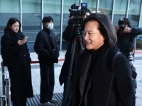 [속보] '강등' 정유미 검사장 인사명령 취소 집행정지 신청 기각