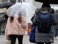 [내일날씨]아침 최저기온 -6도…오후부터 전국 대부분 비