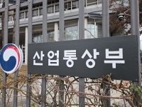 한일, 'AI·로봇' 미래산업 협력 넓힌다…"기업·연구기관간 협력방안 모색"