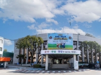 대학생·직장인도 주3일 이상 거주하면 '농어촌 기본소득' 받는다