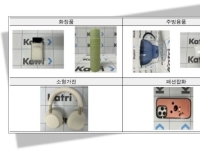 향수 냄새 이상하다 했더니…'전부' 가짜 판명난 알리·테무