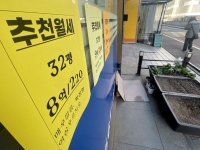 父에 106억 무이자로 빌려 집산 아들, 4·8세 자식 앞세워 주택쇼핑한 아빠…이상거래 적발