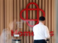 자금난 계속되는 홈플러스, 연초 5개 점포 추가 폐점