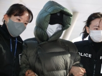 '마약 혐의' 황하나 구속 기소…지인 2명에 필로폰 투약