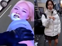 'AI 쓰레기'로 1700억 번다 