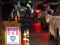 '2026년 도로교통법령' 이렇게 달라집니다…음주운전 방지장치 의무화