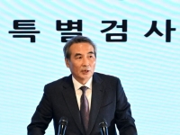 [속보] 특검 