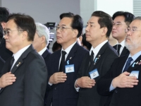 '12·29 참사 1주기' 李 