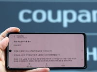 연말 뒤덮은 '쿠팡 사태'…최대 수혜는 CJ대한통운[클릭 e종목]