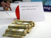 '얼굴 없는 천사'는 26년째 '전주' 찾았다...누적 기부금 11억 돌파