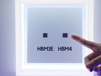 삼성전자 HBM4, 브로드컴 검증 통과…차세대 구글 AI반도체 공급 기대