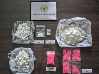 잃어버린 태블릿 1대 때문에…강남 마약조직 줄줄이 붙잡혀