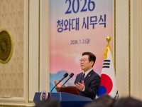 李대통령, 4일 국빈 訪中…"新경제협력 구축…하나의 중국 존중"