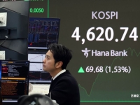 SK하이닉스 '78만닉스' 등극…코스피도 4620 장중 최고치