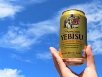 에비스 맥주 마시면 복 들어온다고?…일본 토종 신 도미 든 남성의 역할[일본人사이드]