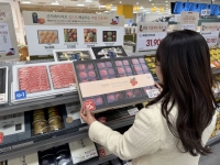 이마트, 가치소비 '자연주의' 설 선물 사전예약…최대 35% 할인