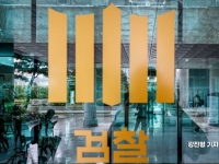 자살인줄 알았던 80대 남성의 죽음…아내가 살해범이었다 