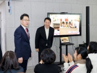 도봉구, 신년인사회 개최…1000여 명 참석