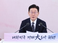 BTS 공연 앞두고 10배나 오른 숙박요금…李대통령 