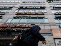 그럴 때 먹는 약 아닌데…청소년들, '다른 효과' 기대했다가 허탈