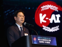 KT까지 빠졌다…독자 AI 정예팀 추가 모집, 스타트업 중심 판으로(종합)