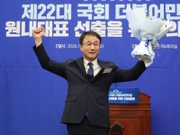 與원내대표에 한병도 선출…韓 "野와 대화·타협, 정쟁은 끊어낼 것"