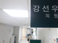 [속보]경찰 '공천헌금 의혹' 강선우 의원실도 압수수색