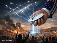 이란 반정부 시위에 스타링크 등 지원 검토…트럼프, 13일 백악관 회의