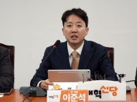 이준석, '99만원 공천' 선거 실험 파장…