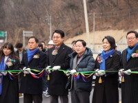 남양주시, 국지도86호선 준공 현장서 시민과 안전·편의 직접 확인