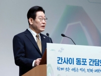 [속보] 李대통령 