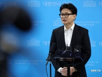 한동훈 제명 일파만파…오세훈·안철수 