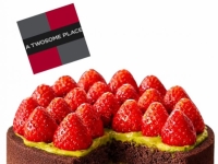 장원영이 소개한 '두쫀쿠' 투썸도 합류…'두바이 스초생' 나온다