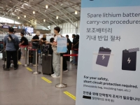 인천공항서 '50만원' 날리고 펑펑 운 외국인…이제 일본까지 합류