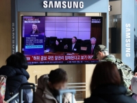 윤석열 전 대통령, '체포 방해' 등 혐의 1심서 징역 5년