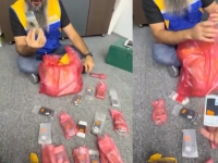 16년 만에 도착한 택배 열었더니…