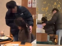 카페 돌면서 기습 포옹…이틀간 12명 성추행한 30대 구속