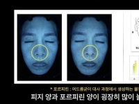 "7일 만에 피부 나이 5살 늙어"…피부과 의사 직접 실험했다
