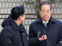 검찰 구형보다 더 나왔다…법원, '내란 중요임무 종사' 한덕수에 징역 23년