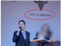 승리, 캄보디아서 '제2의 버닝썬' 의혹...