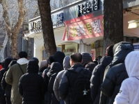 1208회 로또 1등 '6, 27, 30, 36, 38, 42'