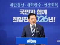 [단독]'원조 친명' 김영진 