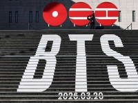 BTS 컴백 공연 날벼락 맞았다…광화문 결혼식·돌잔치 '발동동'