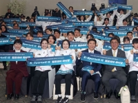 '종합 10위 목표' 밀라노·코르티나담페초 동계올림픽 선수단 결단식