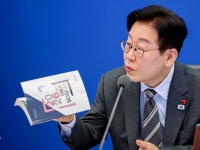 [폴폴뉴스]李대통령 지지율 60% 다시 넘어…한동훈 제명 찬반 의견 '팽팽'