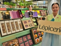 백화점 설 선물세트 본판매…1억대 위스키·아프리카 여행상품