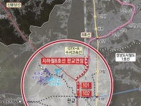 성남시, 8호선 판교 연장 '첫 관문' 국토부 투자심사 넘었다